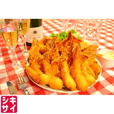 揚げるだけで簡単美味しい・安心手作りエビフライ32本パーティーセット 