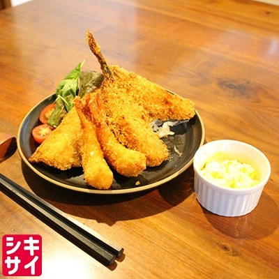 揚げるだけで簡単美味しい・安心手作りにこだわった、おうち居酒屋エビアジフライセット