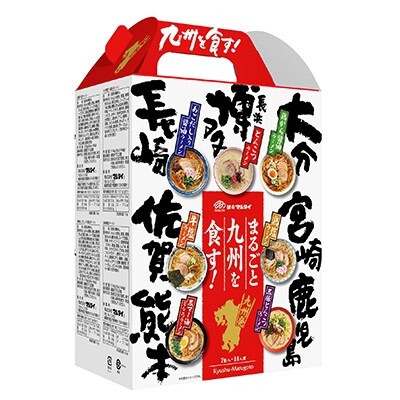 マルタイ まるごと九州を食す「博多・熊本・鹿児島・長崎・宮崎・佐賀・大分」九州ご当地ラーメン2セット