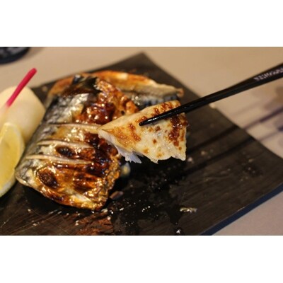 昆布塩さばフィレ(ノルウェー産)約140g　36枚入