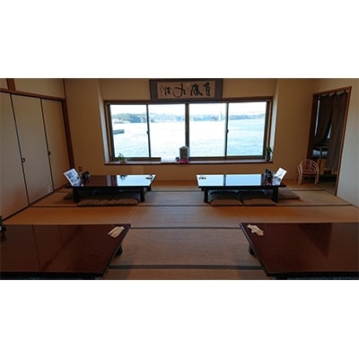 河太郎呼子店いか活造り定食お食事券(1名様分)