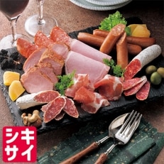 トンネル熟成 唐津くん煙工房・贅沢大人の味わい詰合せ | ふるさと納税のお礼品