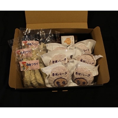 特上和牛ハンバーグ約140g×6個&エビフライ約24g×12尾(ガーリックソース150ml付き)