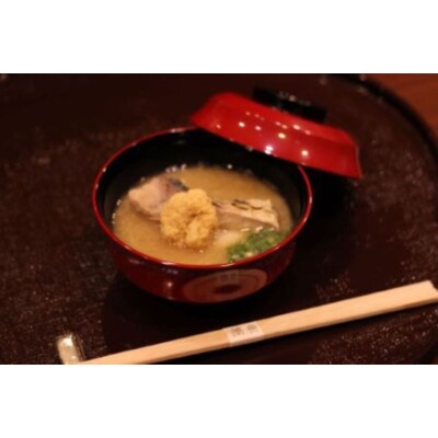 笹舟の「鯉こく」4人前×2P　特製柚子胡椒付