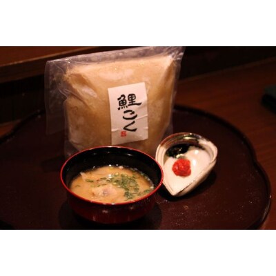 笹舟の「鯉こく」4人前×2P　特製柚子胡椒付