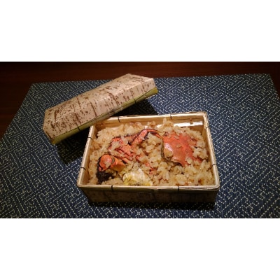 笹舟の「かに飯」　竹皮折詰入2膳分×2箱