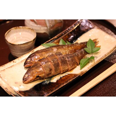 柔らか「子持鮎甘露煮」　2匹入り×2セット