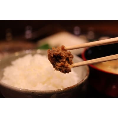 「鯉の甘露煮」ほぐし身瓶詰110g×2個