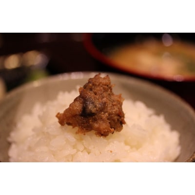 「鯉の甘露煮」ほぐし身瓶詰110g×2個