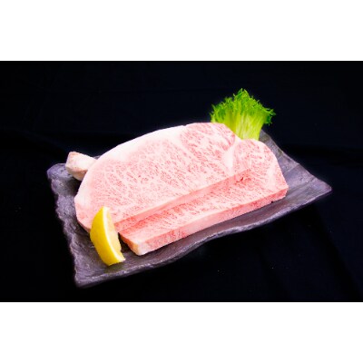佐賀牛ロースステーキ 2枚(約400g)