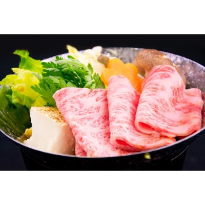 佐賀牛肩ローススライス 400g