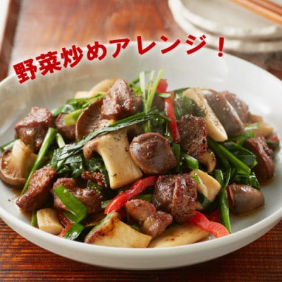 砂肝の直火焼 計2kg(1kg×2袋)(唐津市)