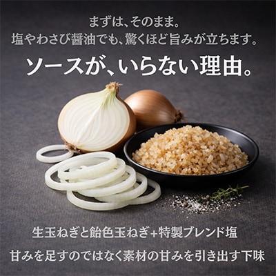 【さとふる限定】佐賀牛合挽ハンバーグ140g×10個