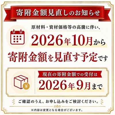 【さとふる限定】【入金確認後最短2日発送】佐賀牛合挽ハンバーグ140g×10個