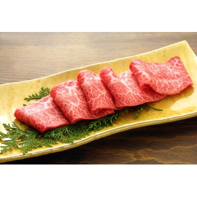 【厳選希少部位】【A4～A5】佐賀牛ミスジしゃぶしゃぶすき焼き用　約800g(唐津市)