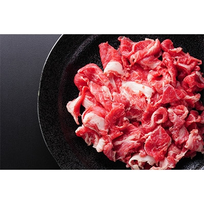 【毎月定期便】艶さし!【A4～A5】佐賀牛切り落とし　1kg(500g×2p)(唐津市)全3回