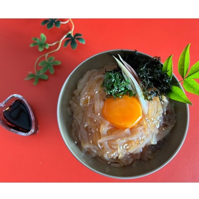 剣先イカの沖漬け・明太風味セット　計240g