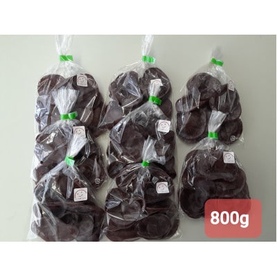 生きくらげ(100g×8パック)