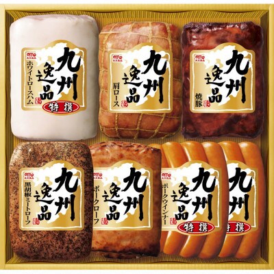 【丸大食品唐津工場】九州逸品ハムギフト7本詰め合わせセット MK-550 (唐津市)