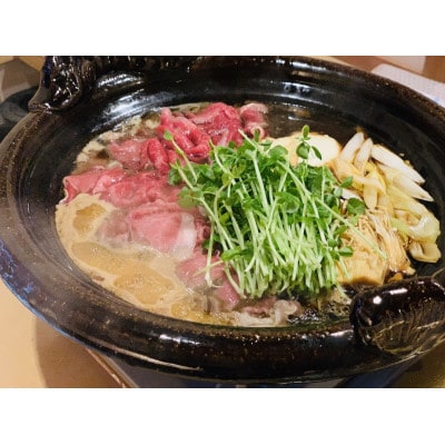 お家で川島 肉とうふ鍋
