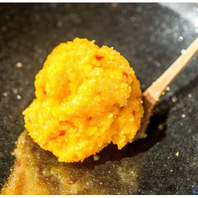 十六夜特製下味付き 牛タンしゃぶしゃぶセット(150g)(唐津市)