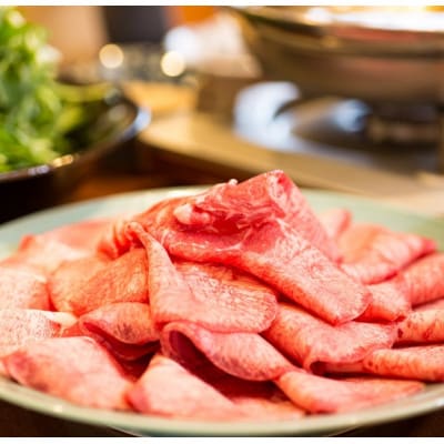 十六夜特製下味付き 牛タンしゃぶしゃぶセット(220g)(唐津市)