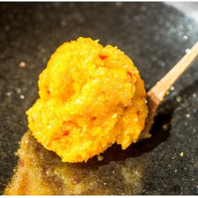 十六夜特製下味付き 牛タンしゃぶしゃぶセット(220g)(唐津市)