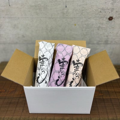 壺みついも 丸ごと大3本セット