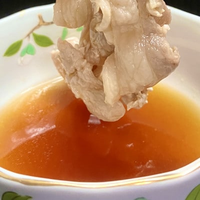 山中特製ゆず4点セット