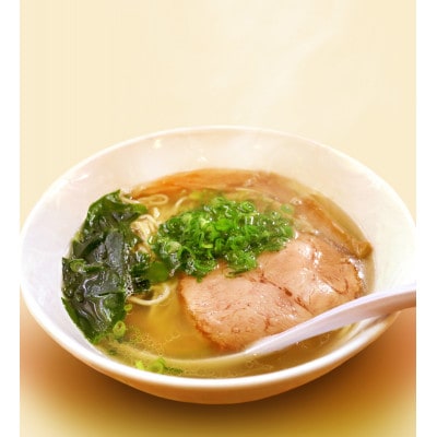 らぁ麺むらまさ 唐津塩らぁ麺 4食入り