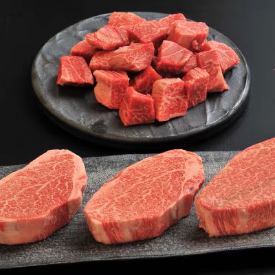 希少部位 『佐賀牛ヒレ』セット 約1kg(ステーキ約600g サイコロステーキ約400g)(唐津市)