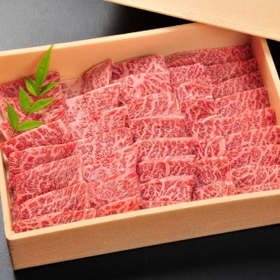 希少部位　佐賀牛イチボ焼肉 約500g(唐津市)