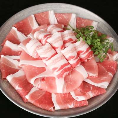 ブランド豚【肥前さくらポーク】しゃぶしゃぶセット 約2kg(唐津市)