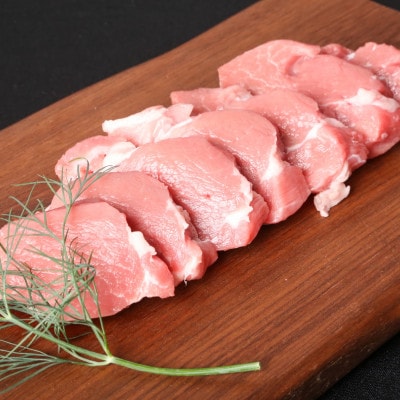 ブランド豚【肥前さくらポーク】ヒレ肉 約900g(唐津市)