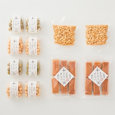 お菓子の豆乳ヘルシーセットB(奈良県産大豆の水煮つき)