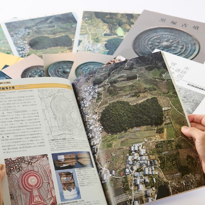 古墳博士セット