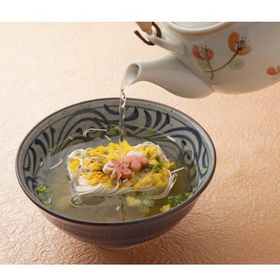 にゅう麺3種詰合せ8食(天理市・東吉野村共通返礼品)