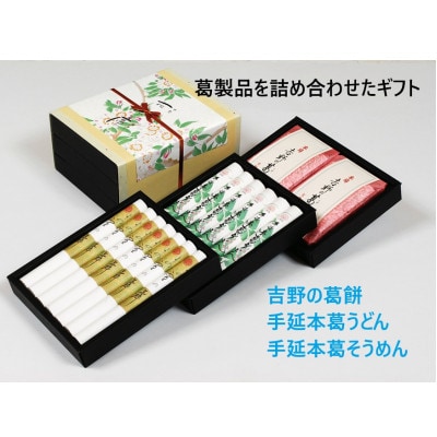 【ギフト包装】MK-50花会席