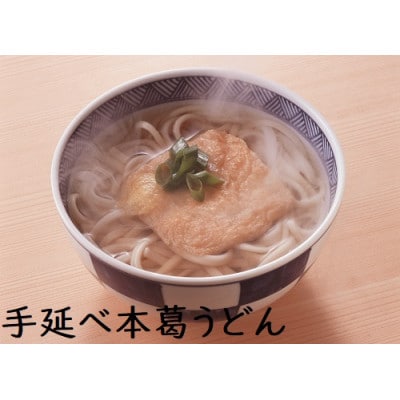 【ギフト包装】MK-50花会席