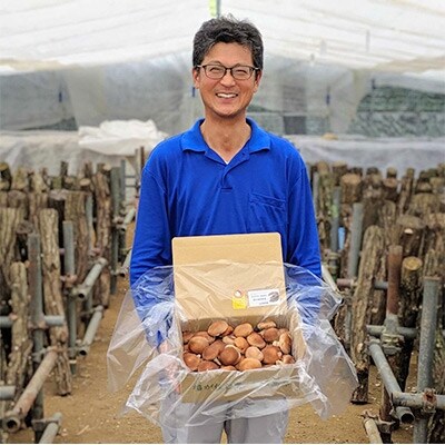 【2022年6月下旬以降発送】福が住む里　原木しいたけ1.0㎏