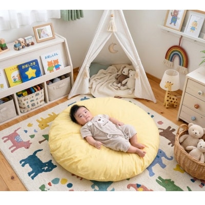 【直径83cm　ふかふか丸お座布団】黄色カバー付き　おしゃれ可愛いお昼寝クッション