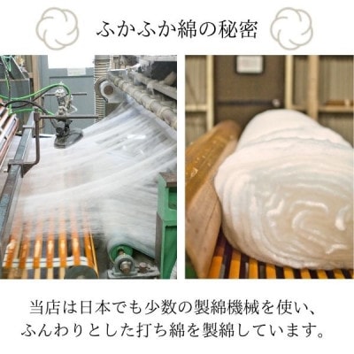 日本製直径110cmプレイマットラウンドマット花キルトダブルガーゼ　ピンク