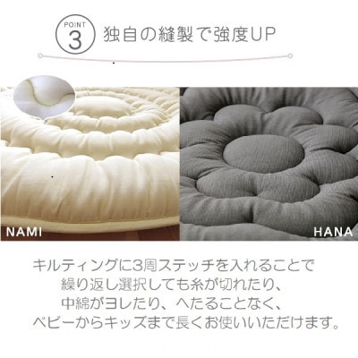 日本製直径110cmプレイマットラウンドマット花キルトダブルガーゼ　ピンク