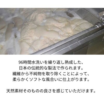和晒しダブルガーゼを2枚重ねた4重ガーゼ仕様ハンカチ(レース付)4色セット