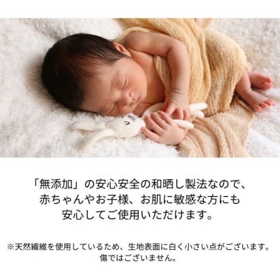 和晒ダブルガーゼを2枚重ねた4重ガーゼ仕様シンプルハンカチとレース付ハンカチ　グレー(2枚セット)