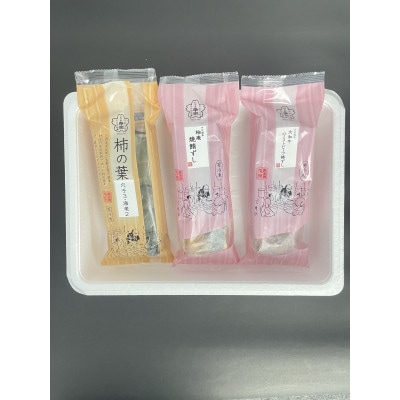 冷凍　柿の葉ずし2種(穴子・海老)と2種棒ずし詰合せ