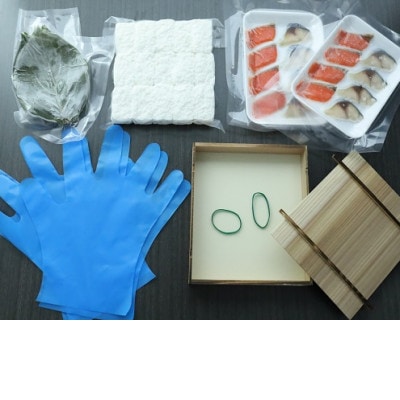柿の葉ずし総本家平宗の柿の葉ずし手作り体験セット