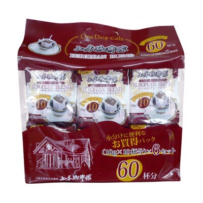 山本珈琲 お買得パック 山本珈琲館 ヨーロピアンブレンド (10g×10P)×12(6×2)袋