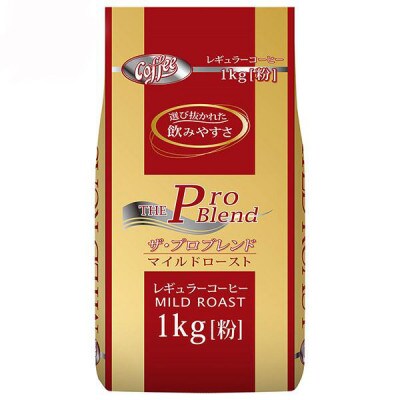 山本珈琲 ザ・プロブレンド マイルドロースト 1kg
