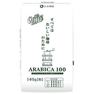 山本珈琲 クラシックアラビカ100(粉) 140g×12袋入
